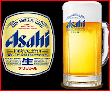 アサヒ ビール